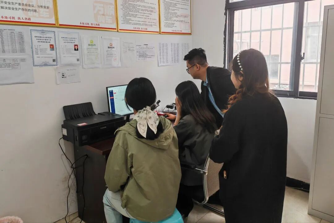 图片 图片