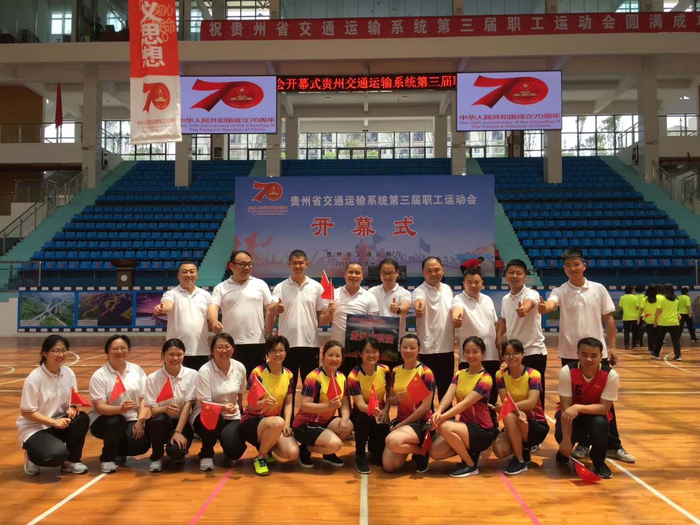 说明: C:\Users\86136\AppData\Local\Temp\WeChat Files\08e5f2fe14591b9a900f4643b3a6b60.jpg