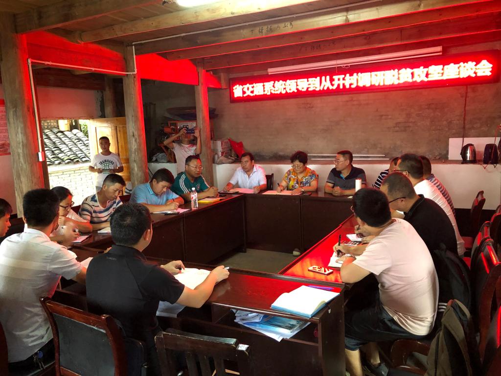 529BD9D78FD63710B0C943EF3AD99D68