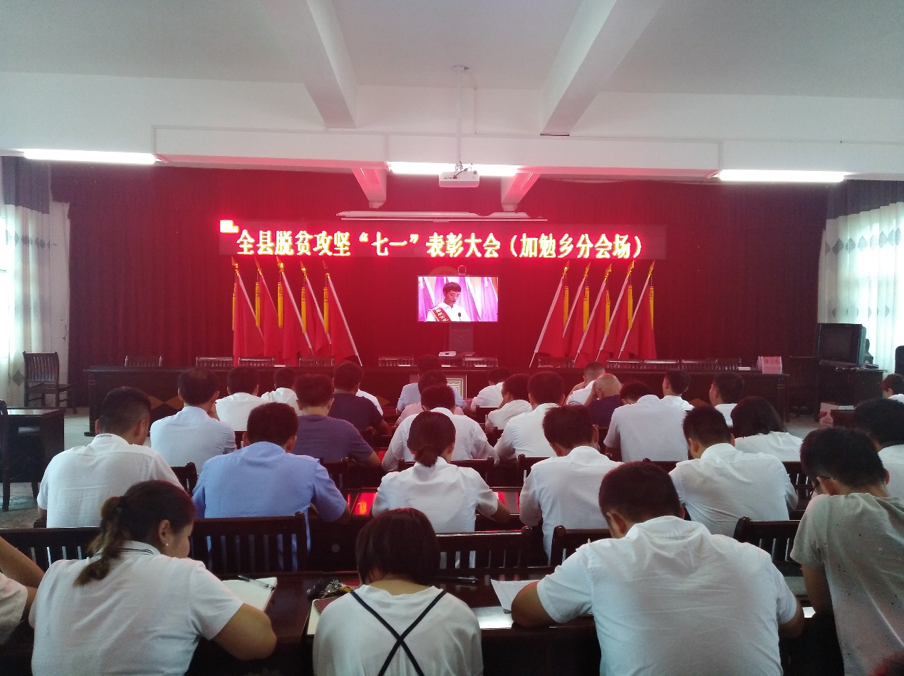 说明: C:\Users\86136\AppData\Local\Temp\WeChat Files\0be864b70567309e2c025511df9f7db.jpg