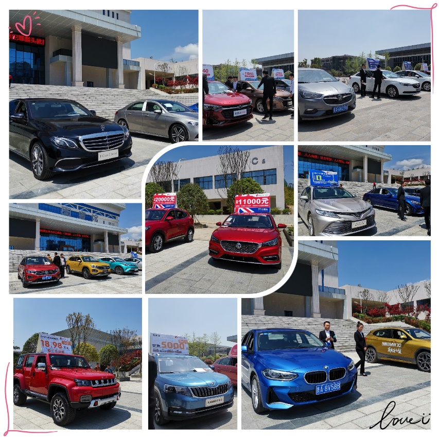 说明: C:\Users\Maxwell\Documents\Tencent Files\179062697\FileRecv\MobileFile\pt2019_04_11_12_17_36.jpg