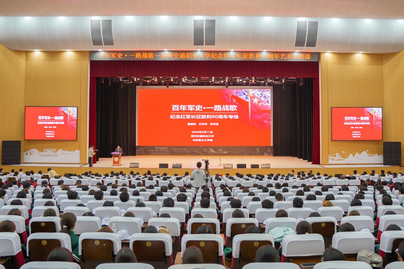 1 活动现场 1 活动现场