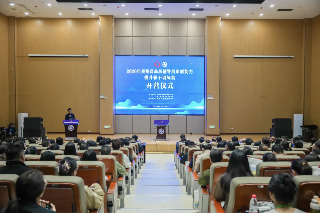 训练营现场。 训练营现场。