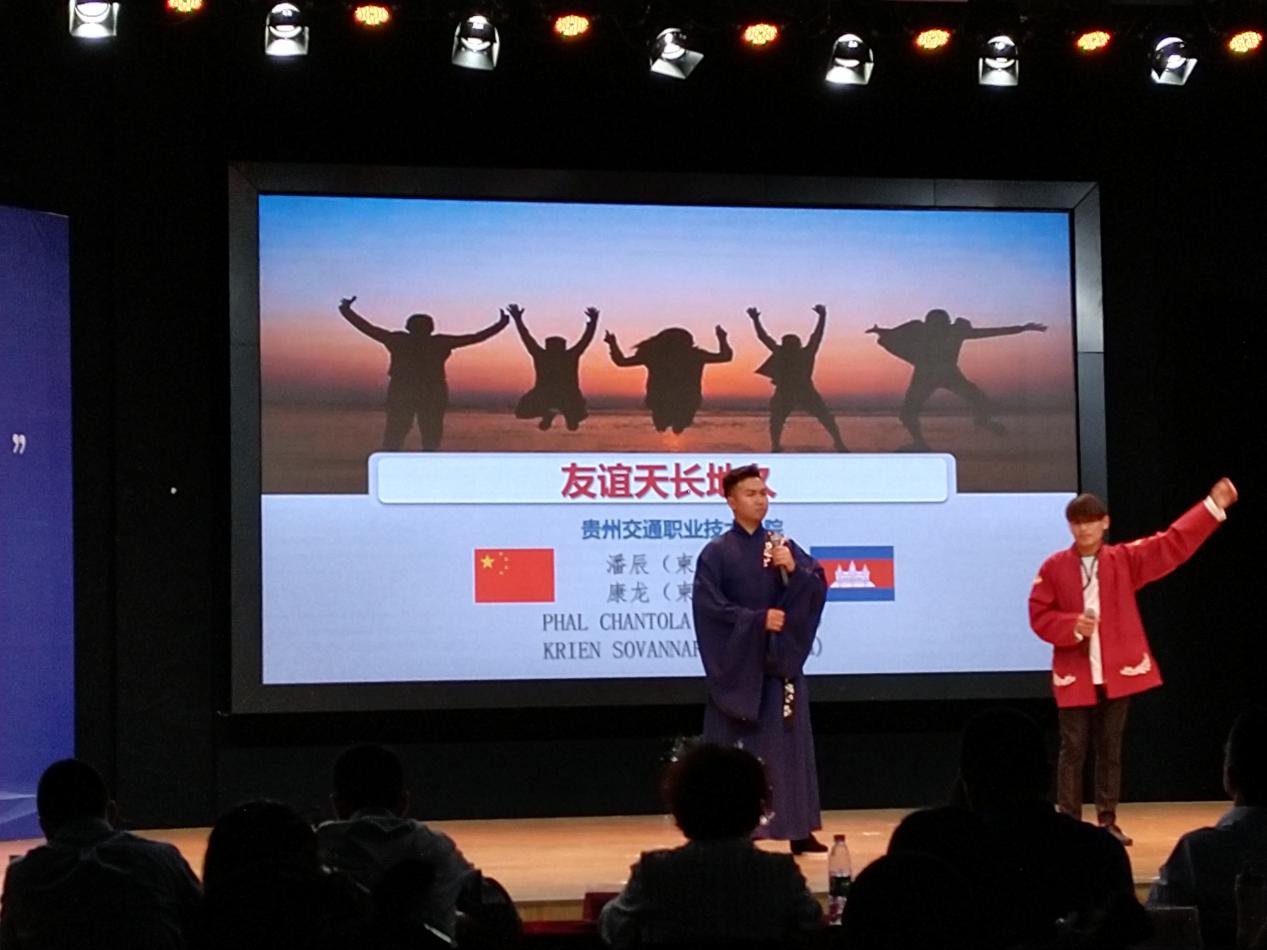 说明: 微信图片_20190604093324