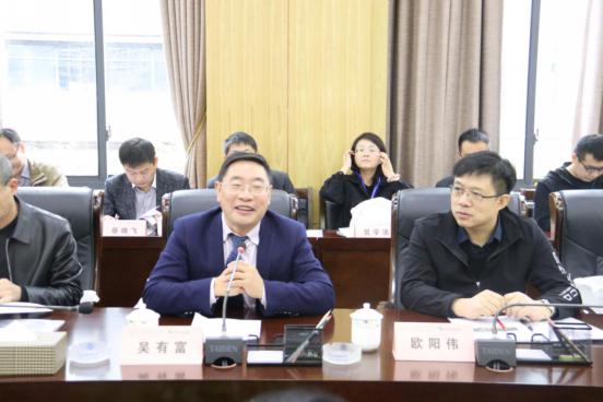 说明: c275635052afaf8c6a495c19d3163a1