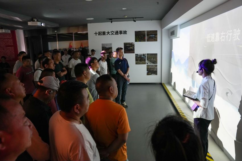 现场参观体验。