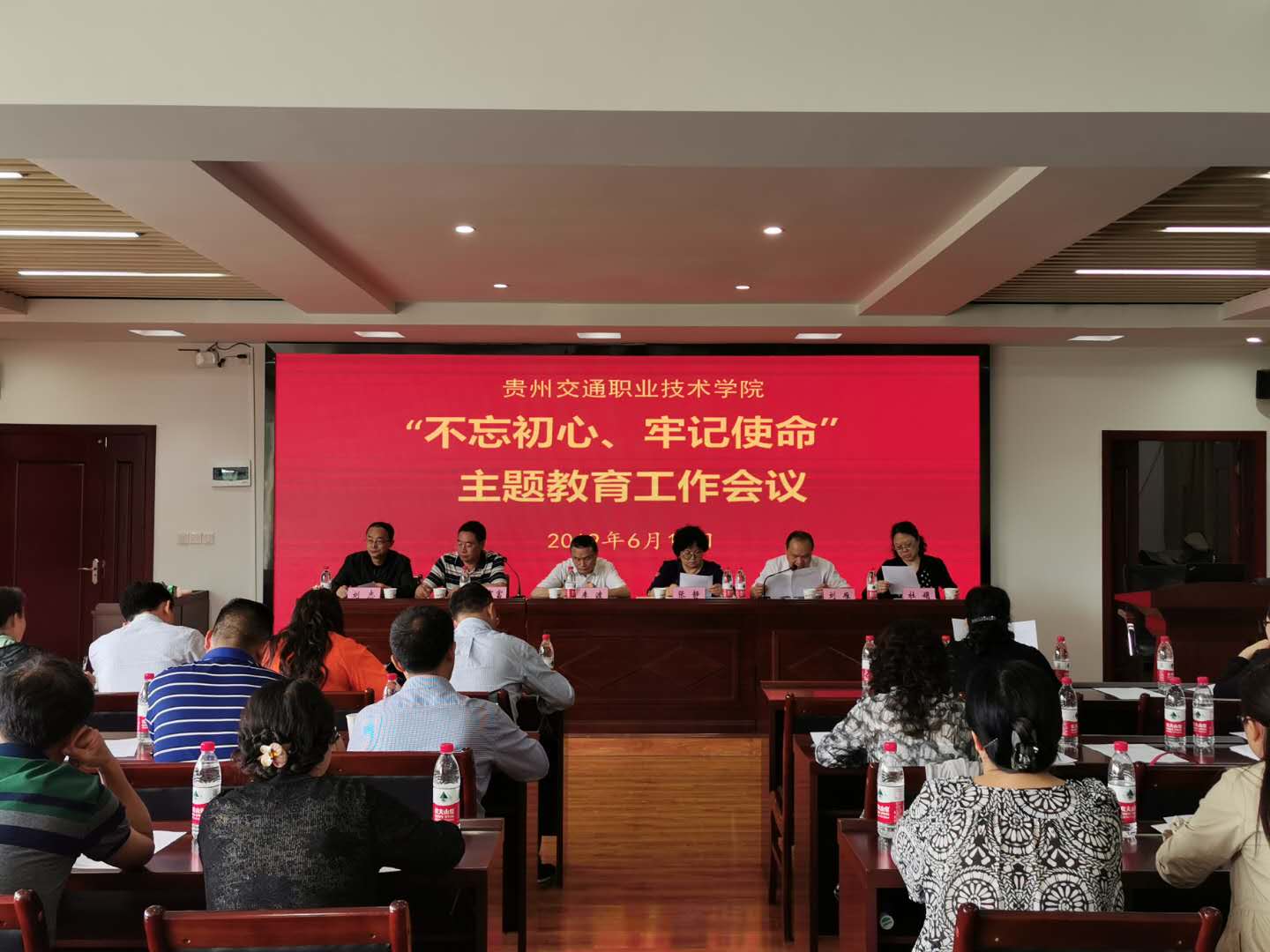 说明: C:\Users\ADMINI~1\AppData\Local\Temp\WeChat Files\e73bcf1699e9ee999cbc036feba2bfc.jpg