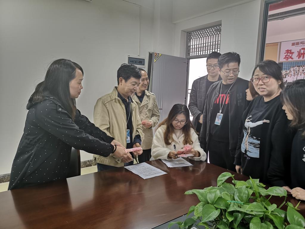 BD3B5ECFF6737D50492DFE0C633BFCCE