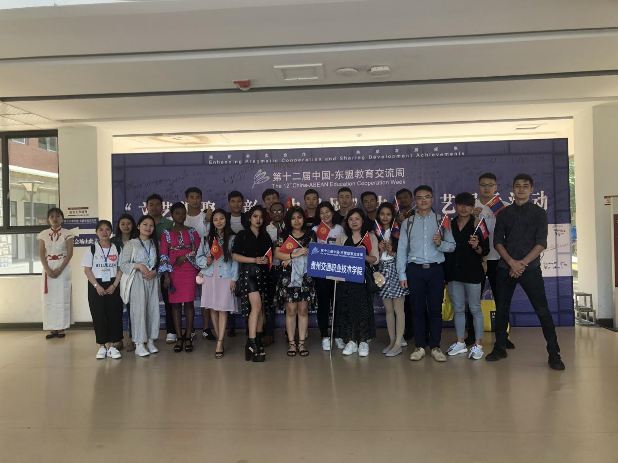 说明: 微信图片_20190604095408