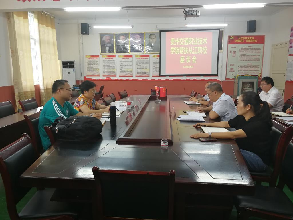 8382468F2B93A06D9F788EC5562EB026